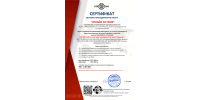 Виробництво Spline Systems сертифіковано ISO 9001